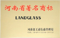 蘭迪榮譽，玻璃鋼化爐
